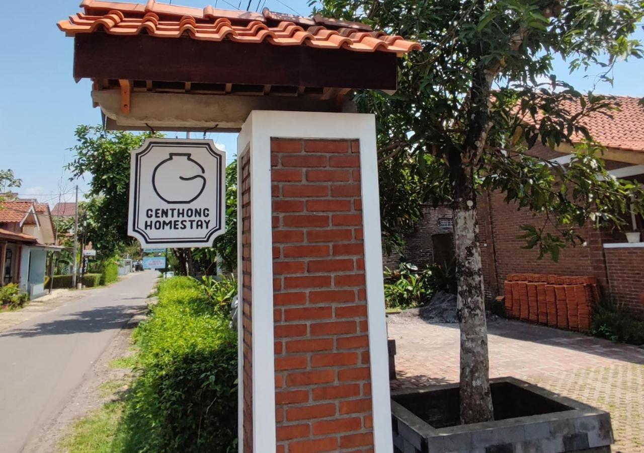 Genthong Homestay Magelang Εξωτερικό φωτογραφία